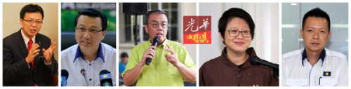 蔡智勇（左起）、廖中萊、姚煒豪、周美芬及李俊滽受托重任，以為黨完成“十必勝”目標(biāo)。（馬來西亞《光華日?qǐng)?bào)》）