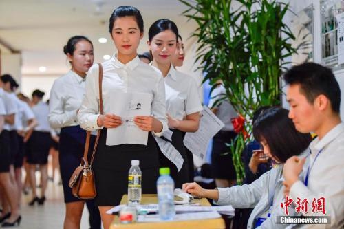 <a target='_blank' >中新社</a>記者 駱云飛 攝 <a target='_blank' >中新社</a>記者 駱云飛 攝