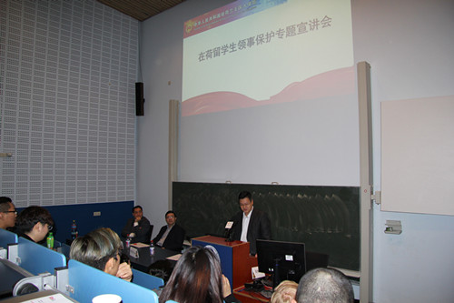 領(lǐng)保進(jìn)校園活動(dòng)現(xiàn)場。
