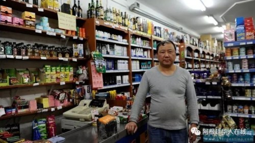 受害僑胞之一 魏先生，圖片來自阿根廷華人在線