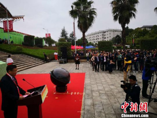 第十一屆海峽兩岸茶業(yè)博覽會(huì)11月15日——18日在福建武夷會(huì)山舉行。　陳偉 攝