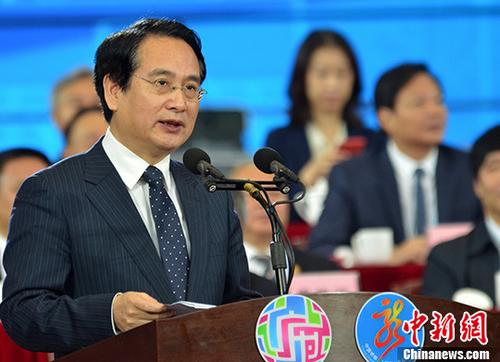 11月17日， 國務院僑辦副主任譚天星在世廣會開幕式上致辭。 <a target='_blank' >中新社</a>記者 梁永強 攝