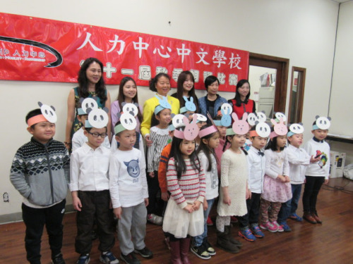 人力中心中文學(xué)校在18日舉辦第11屆秋季朗誦比賽。(美國(guó)《世界日?qǐng)?bào)》／顏嘉瑩 攝)