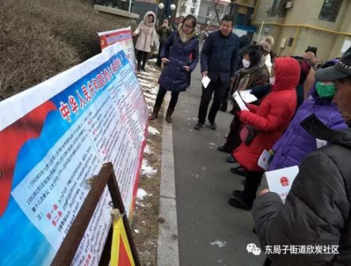 吉林市昌邑區(qū)東局子街道欣炭社區(qū)供圖 吉林市昌邑區(qū)東局子街道欣炭社區(qū)供圖