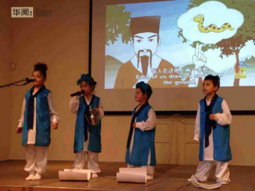 中文學(xué)校的周末活動豐富多彩