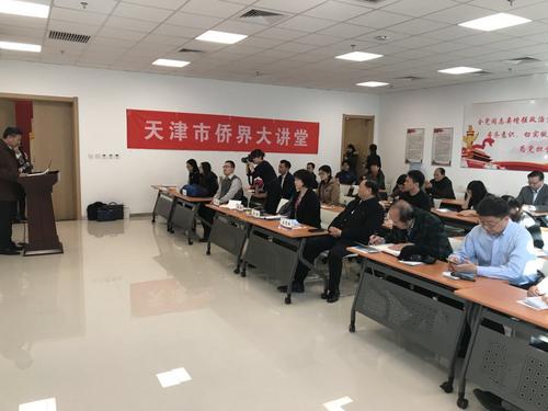 資料圖：12月14日，天津僑界開展僑法宣傳周活動，加大愛僑護(hù)僑力度。圖為宣傳活動現(xiàn)場。(圖片來源：天津市僑辦網(wǎng)站)