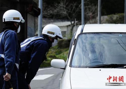 資料圖：日本警察。 <a target='_blank' >中新社</a>記者 侯宇 攝