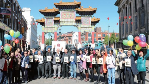 為增加華人選民的參政熱情，英國(guó)華人社區(qū)還推出了“英國(guó)華人參政計(jì)劃”。（《歐洲時(shí)報(bào)》/主辦方供圖）