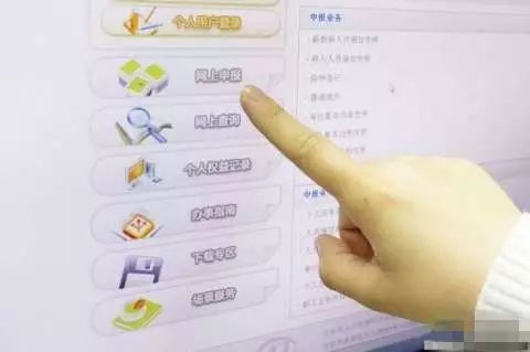北京市“掌上全球通辦”為僑行政服務(wù)系統(tǒng)正式開通。