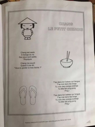 (辱華的法語教材內容)