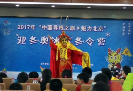 營員體驗(yàn)中華文化。