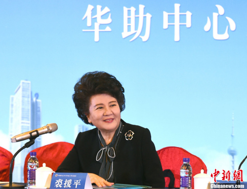 1月10日，國務(wù)院僑辦主任裘援平出席了在北京舉行的2018年“華助中心”年度工作座談會(huì)。<a target='_blank' >中新社</a>記者 張勤 攝