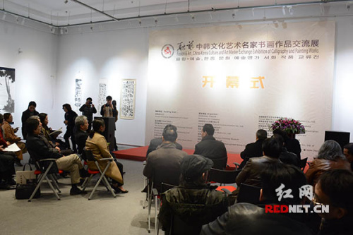 1月10日，“融藝·中韓文化藝術(shù)名家書畫作品交流展”在湖南國畫館開幕。