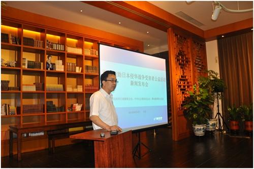 2013年8月14日，童增在援助二戰(zhàn)爭受害者活動新聞發(fā)布會上講話。受訪者供圖