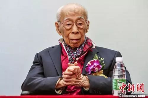 資料圖。來源 <a target='_blank'  >中新網(wǎng)</a>