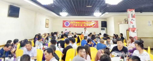 聯(lián)誼會現(xiàn)場。(圖片來源：南非僑網(wǎng)微信公眾號)