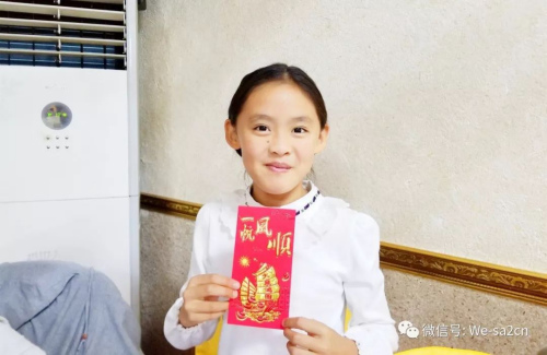 聯(lián)誼會現(xiàn)場氣氛熱烈，抽獎活動環(huán)節(jié)更是歡笑連連。(圖片來源：南非僑網(wǎng)微信公眾號)