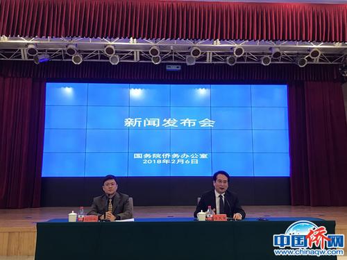 “文化中國(guó)·四海同春”新聞發(fā)布會(huì)現(xiàn)場(chǎng)。冉文娟 攝
