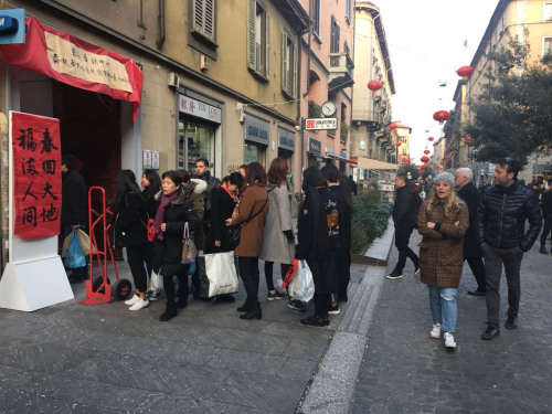 (意大利米蘭中國(guó)文化中心圖片) (意大利米蘭中國(guó)文化中心圖片)