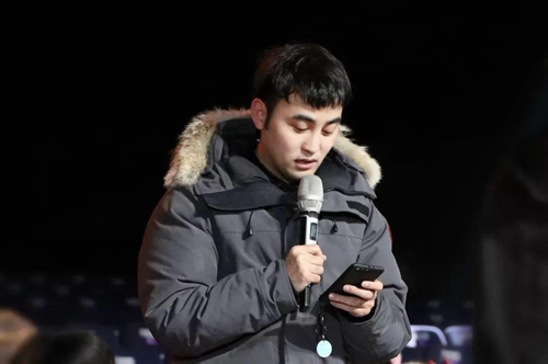 執(zhí)行總導演楊子揚 執(zhí)行總導演楊子揚