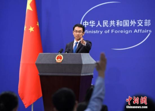 　資料圖：中國(guó)外交部新聞發(fā)言人耿爽。<a target='_blank' >中新社</a>記者 侯宇 攝