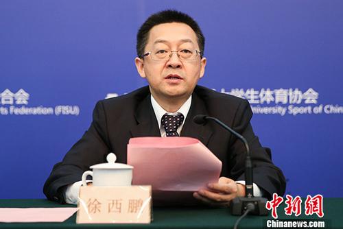 9月30日，華僑大學新聞中心透露，徐西鵬任華僑大學校長、黨委副書記。華僑大學原校長賈益民因年齡原因正式退休。國務院僑辦黨組成員江巖在9月29日舉行的華僑大學干部大會上宣布此任免決定。圖為徐西鵬資料圖片。 <a target='_blank' >中新社</a>記者 熊然 攝