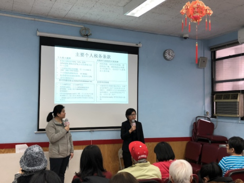 孫熙媛(右)提醒民眾，國稅局有無限期追溯報稅紀(jì)錄的權(quán)利。(《世界日報》記者金春香 攝)