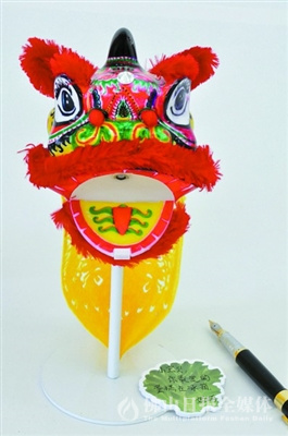 《獅享》信箱。