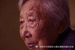 馬淑勤。