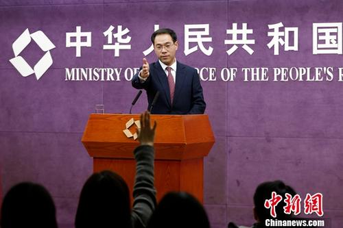 　資料圖：商務(wù)部新聞發(fā)言人高峰。<a target='_blank' >中新社</a>記者 李慧思 攝