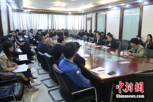 30日，中國新聞社舉行黨委理論學習中心組擴大會議，圖為會議現(xiàn)場 <a target='_blank' >中新社</a>記者 盛佳鵬 攝