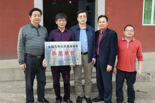 圖片來(lái)源：泉州市外僑辦網(wǎng)站。