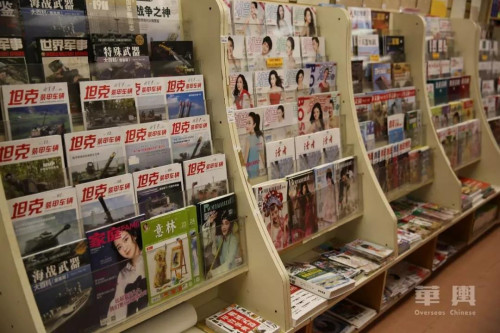 　鼎盛時期，東方書店所售雜志超過100種。