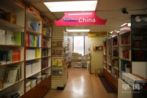 　Read about China(閱讀中國專區(qū))。