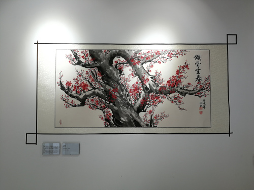 。