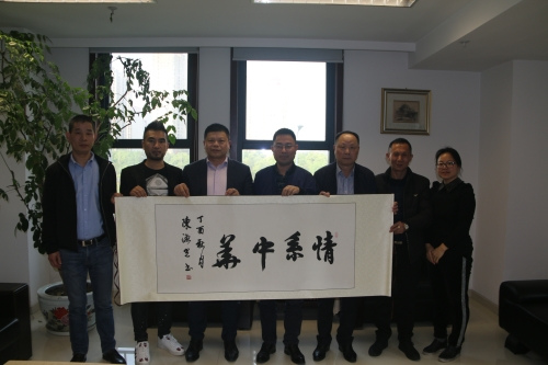 圖片來源:溫州外僑辦網(wǎng)站 圖片來源:溫州外僑辦網(wǎng)站