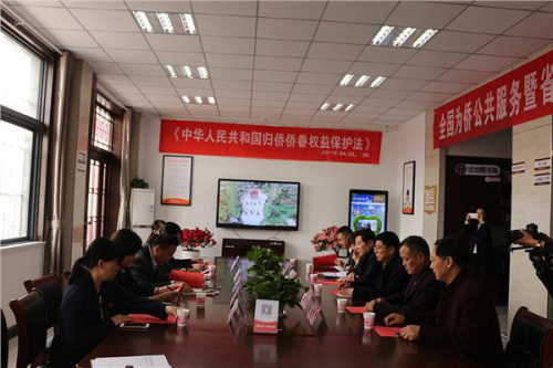 “全國為僑公共服務(wù)示范單位”、“全省僑務(wù)工作示范單位”授牌儀式在連云港市海州區(qū)浦西街道后河社區(qū)舉行
