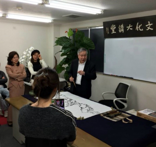 圖片來源:日本《中文導(dǎo)報》 圖片來源:日本《中文導(dǎo)報》