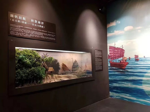 馬來西亞華人博物館內部結構。(林家豪/攝)