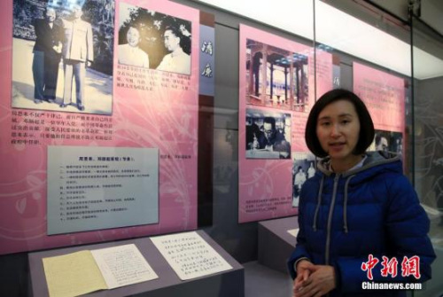 資料圖：真實記錄周恩來“為民、務實、清廉”總理生涯的30件實物展品與53張歷史照片，在上海宋慶齡故居紀念館集中展出。<a target='_blank' >中新社</a>發(fā) 潘索菲 攝