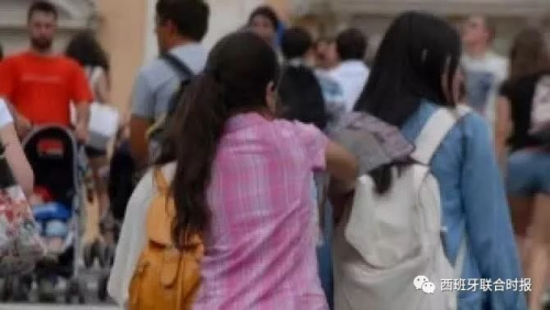 圖片來源:西班牙聯(lián)合時(shí)報(bào)微信公眾號 圖片來源:西班牙聯(lián)合時(shí)報(bào)微信公眾號