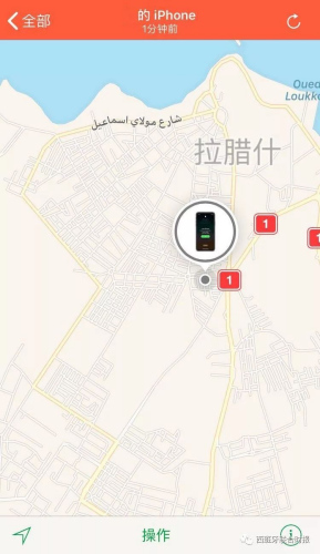 林小姐的手機(jī)位置。(圖片來源：西班牙聯(lián)合時(shí)報(bào)微信公眾號(hào))
