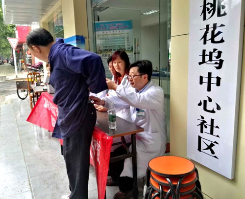 活動現(xiàn)場 活動現(xiàn)場