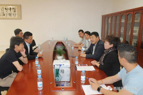 圖片來源:西班牙聯合時報微信公眾號 圖片來源:西班牙聯合時報微信公眾號