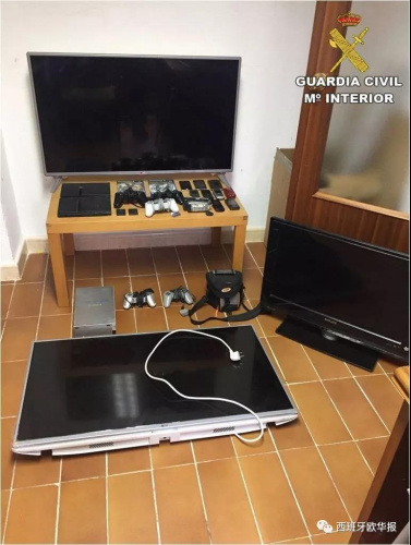 一華人涉嫌參與入室搶劫21起被逮捕(西班牙《歐華報》微信公眾號) 一華人涉嫌參與入室搶劫21起被逮捕(西班牙《歐華報》微信公眾號)