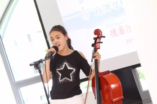 圖片來源:《歐洲時報》微信公眾號 圖片來源:《歐洲時報》微信公眾號