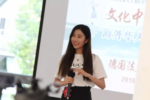 圖片來源:《歐洲時報》微信公眾號 圖片來源:《歐洲時報》微信公眾號
