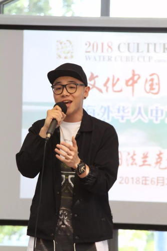 圖片來源:《歐洲時報》微信公眾號 圖片來源:《歐洲時報》微信公眾號