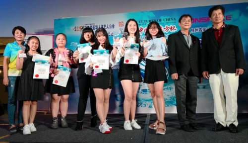 在馬來西亞演藝人公會全國總會長高山及北馬分會會長彭永添的見證下，勝出的青少年組代表將帶著北馬區(qū)的祝福及加油氣赴“吉隆坡”比賽。