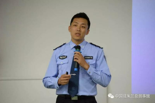 圖片來源:中國駐米蘭總領(lǐng)館微信公眾號 圖片來源:中國駐米蘭總領(lǐng)館微信公眾號